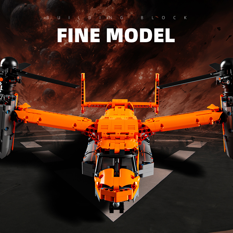 مجموعة مكعبات بناء طائرة نقل أ - مراجعة Jjrc Drone X12 وسعره